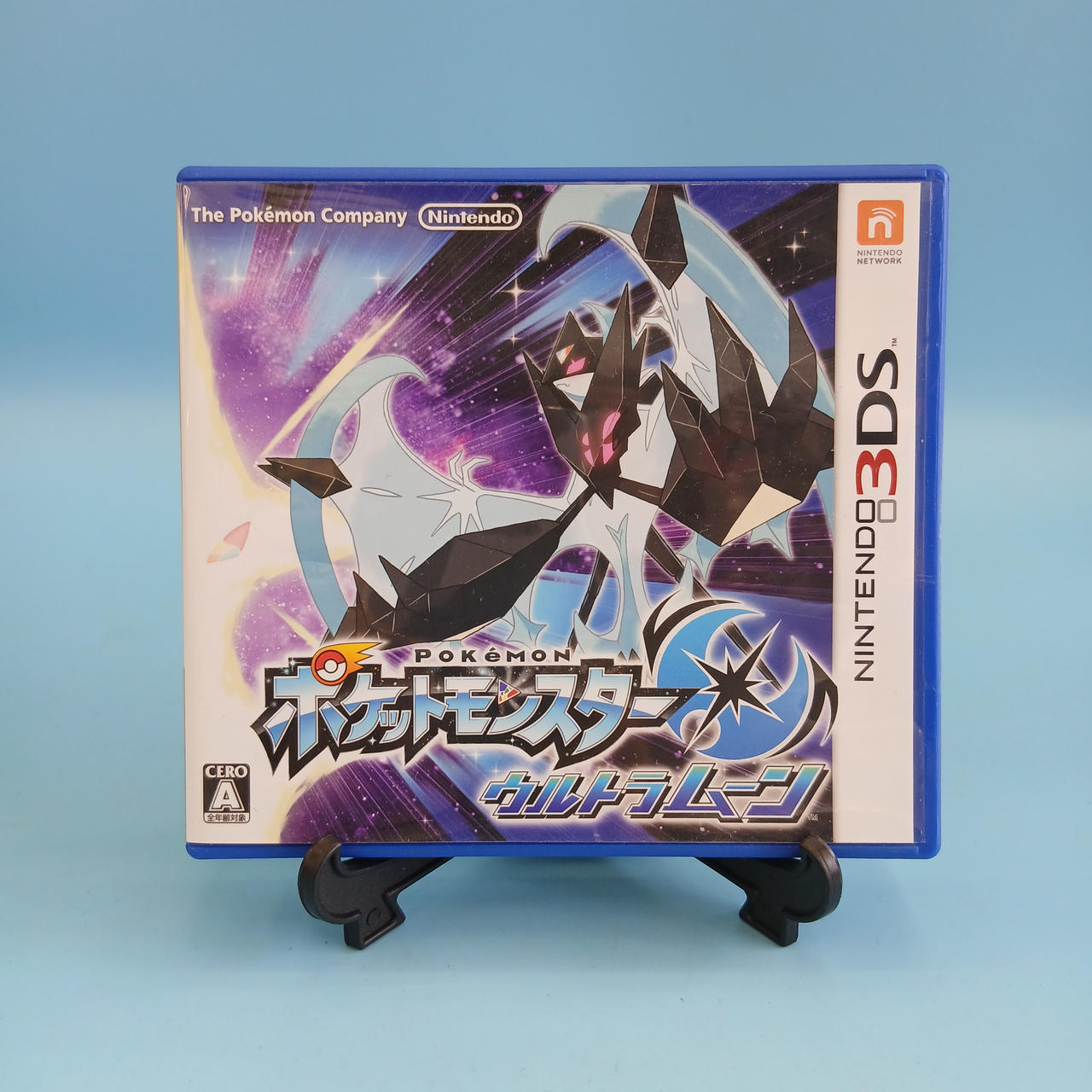 ポケットモンスター　ウルトラムーン NINTENDO / 任天堂|ポケットモンスター ウルトラムーン|【ハードオフ