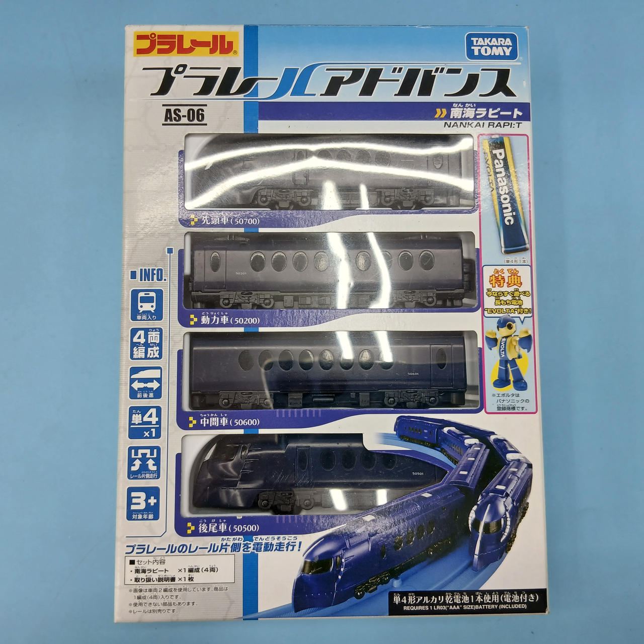 チェック時走行OK でした