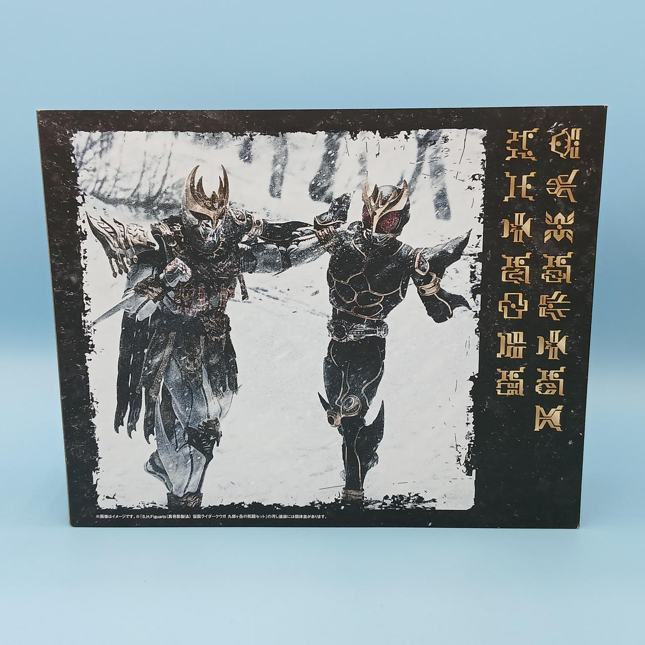 BANDAI|仮面ライダークウガ 九郎ヶ岳の死闘セット|【ハードオフ公式