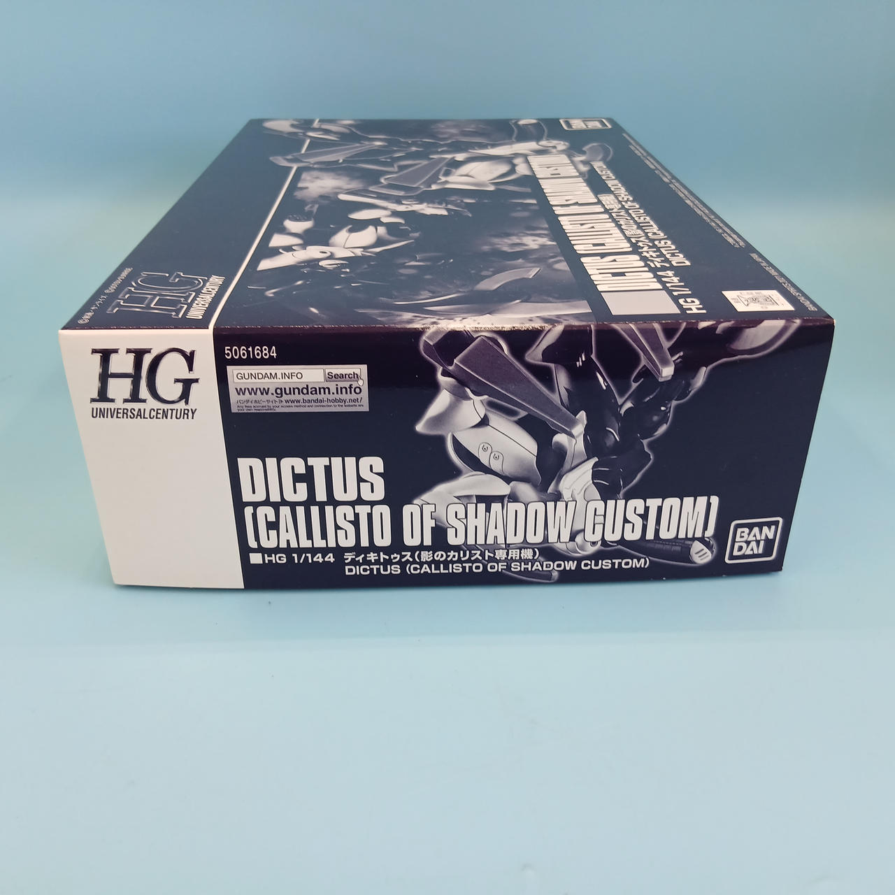 BANDAI|HG 1/144ディキトゥス(影のカリスト専用機)|【ハードオフ公式