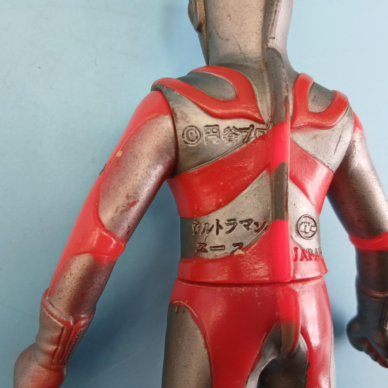 ポピー|ウルトラマンエース|【ハードオフ公式通販】オフモール