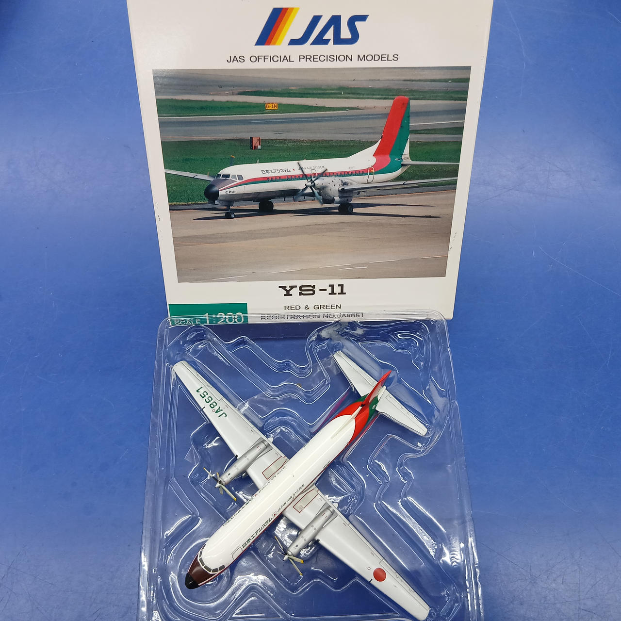 JASトレーディング 1/200 YS-11 JACありがとう日本の翼 特別塗装 JAS|1/200 YS-11(日本エアシステム)|【ハードオフ公式通販】オフモール