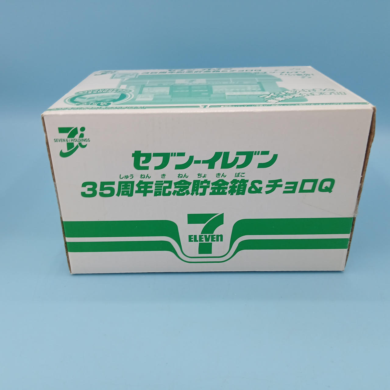 (最終値下げ) 当時品　東芝エスパー　貯金箱 TAKARA TOMY|セブンイレブン 35周年記念貯金箱|【ハードオフ公式通販