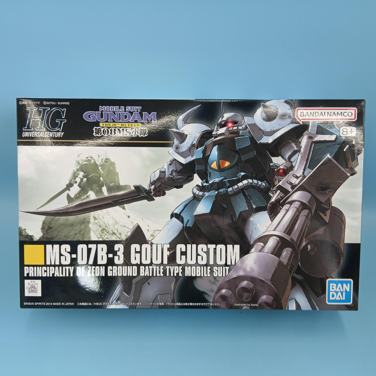 BANDAI|HG 1/144 グフカスタム|【ハードオフ公式通販】オフモール