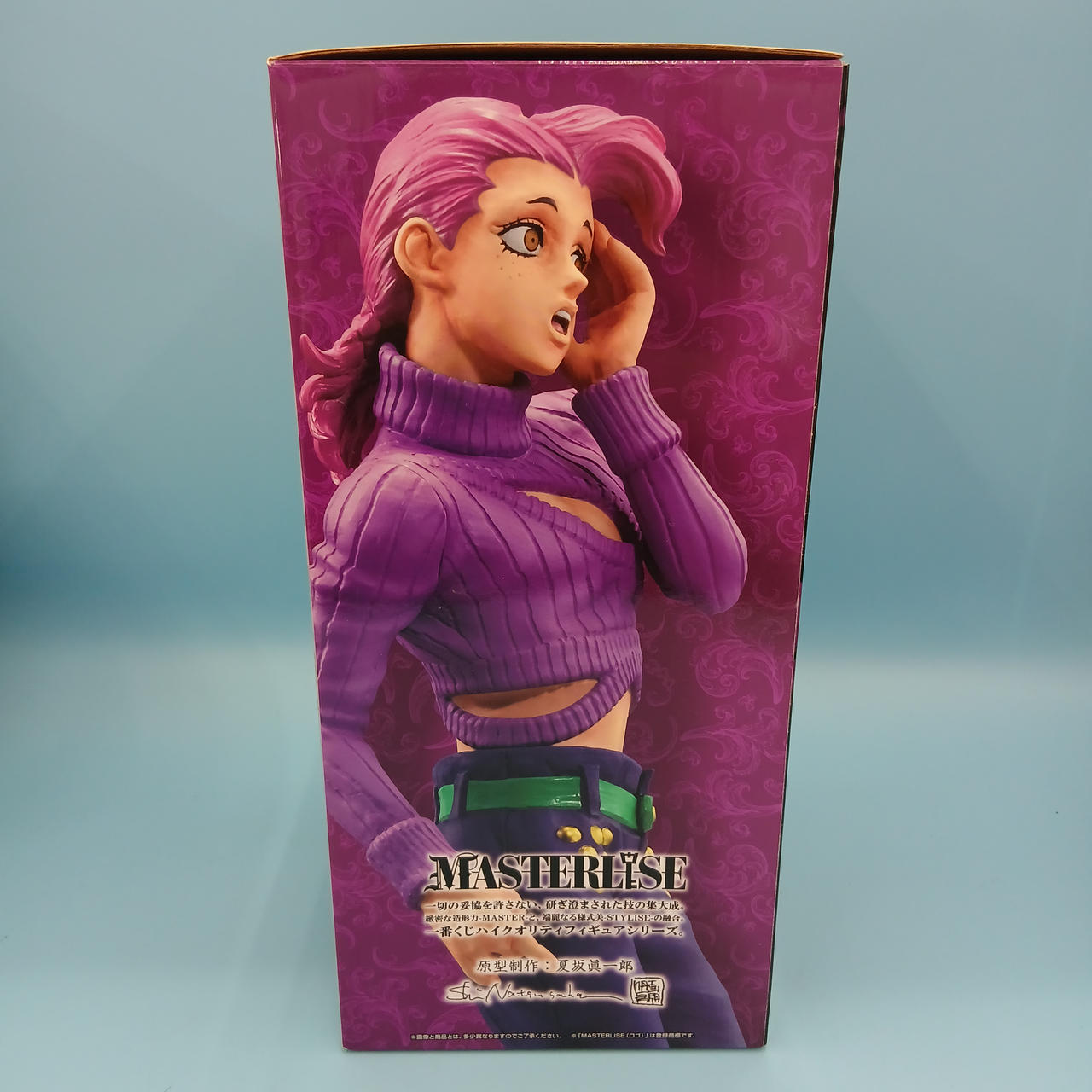 一番くじ(BANPRESTO)|ラストワン賞 ヴィネガー・ドッピオ|【ハードオフ