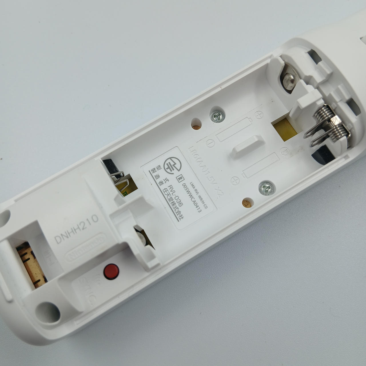ニンテンドウ(NINTENDO)|WII 本体|【ハードオフ公式通販】オフモール