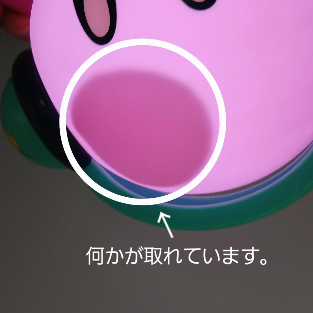 特に飾る分には何も気になりません。