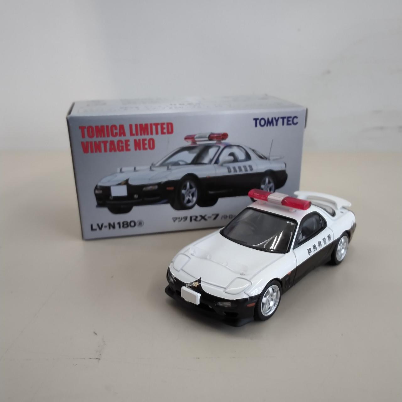マツダ RX-7 (パトカー)