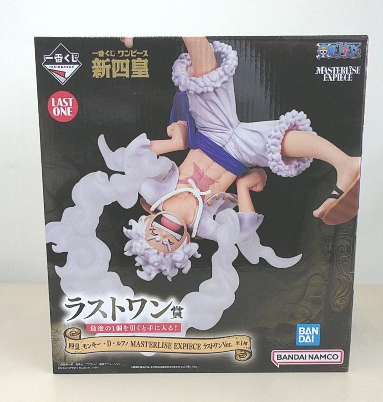 一番くじ(BANPRESTO)|一番くじ ラストワン賞 四皇 モンキー・D
