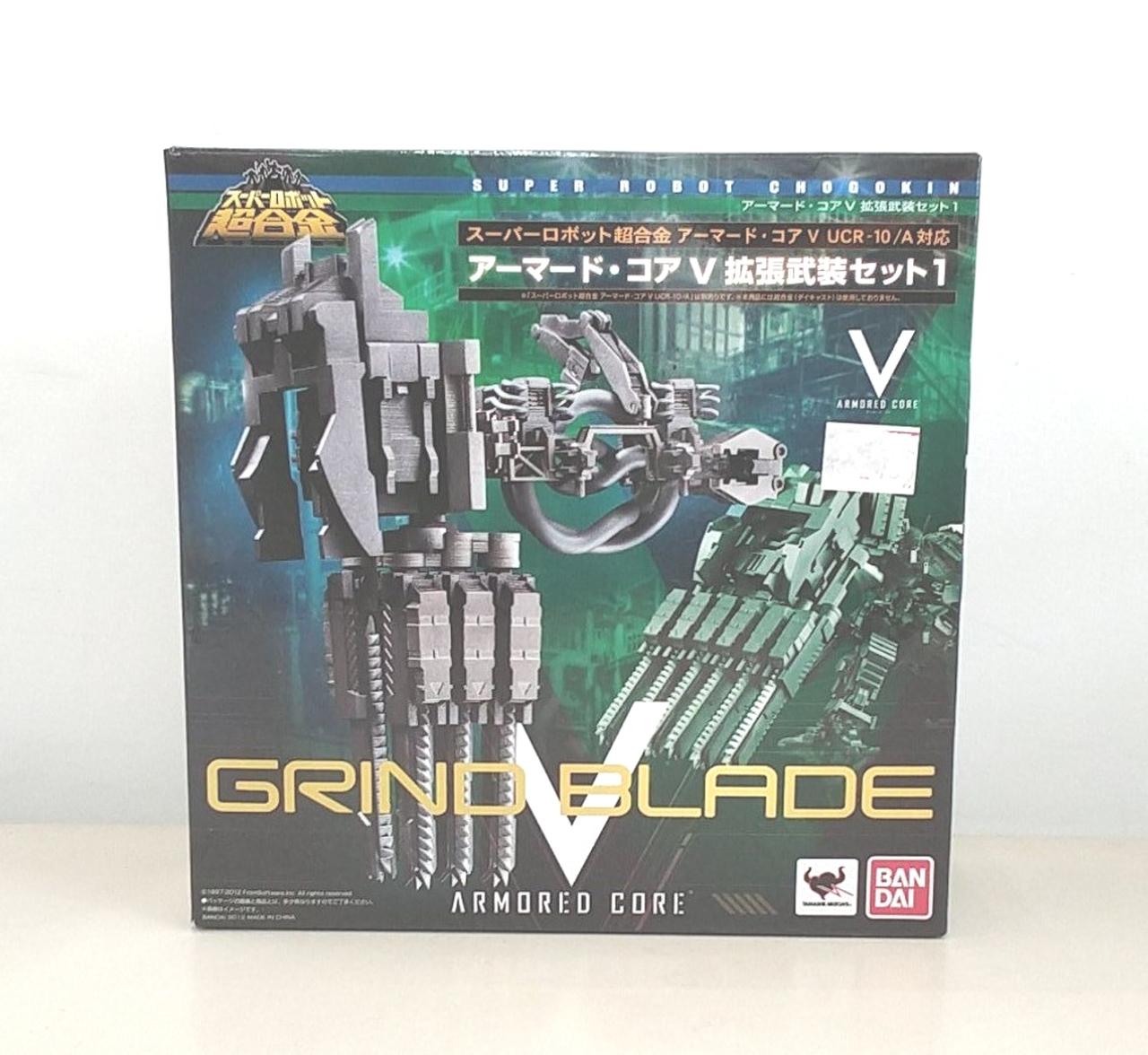 スーパーロボット超合金 ARMORED CORE V(アーマ