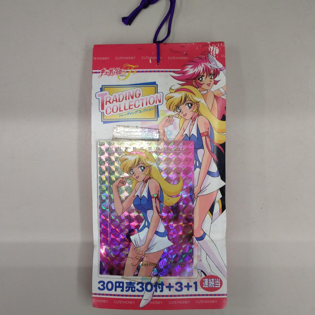 天田印刷加工|キューティーハニー トレーディングコレクション