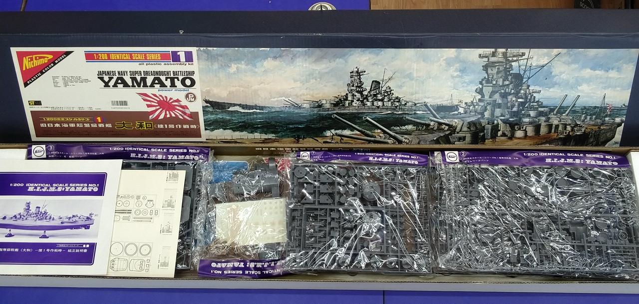 未組立品(ランナー袋未開封品)