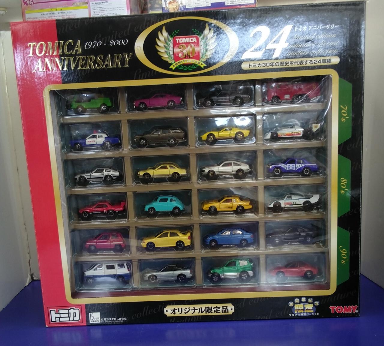 箱に大きなキズありません