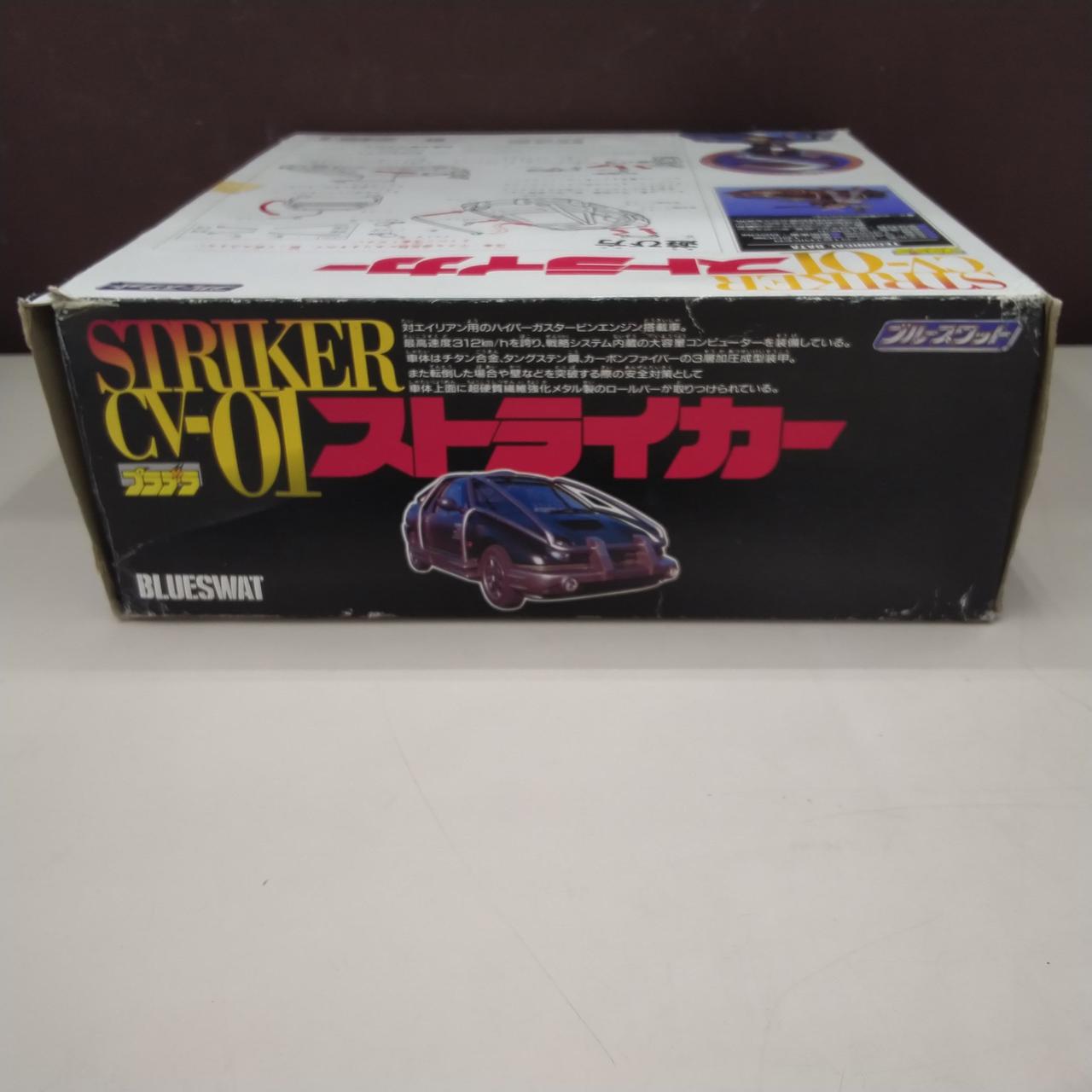 新品 未使用 #絶版 #バンダイ #プラデラ #ブルースワット