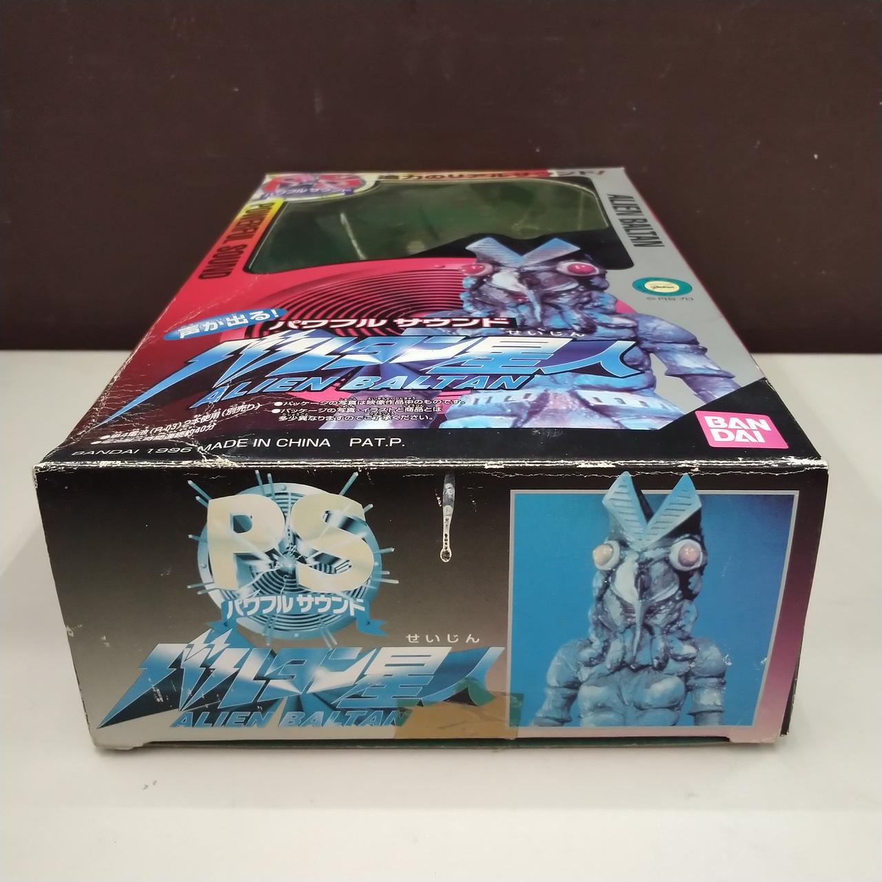 BANDAI|パワフルサウンド バルタン星人|HARDOFFオフモール（オフモ