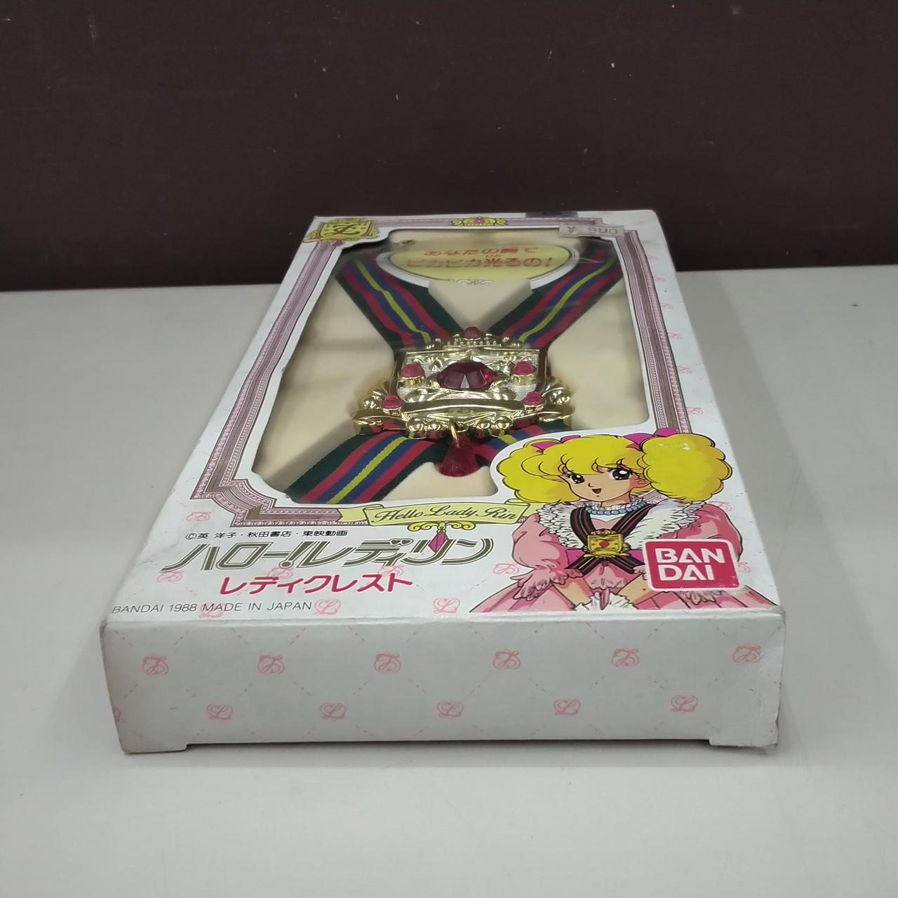 希少品　BANDAI　ハロー!レディリン　レディクレスト 希少品 BANDAI ハロー!レディリン レディクレスト