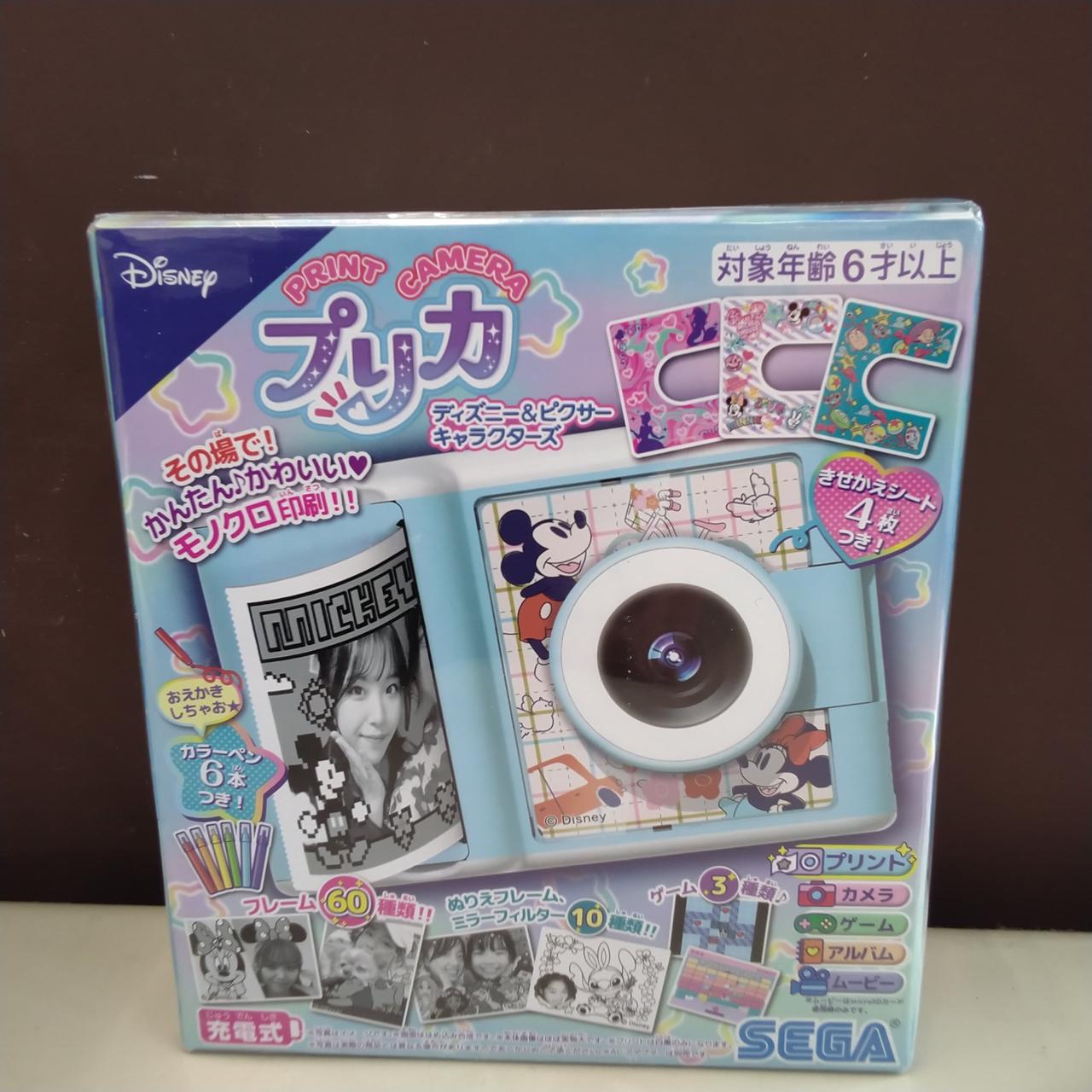 セガトイズ(SEGA TOYS)|SEGA プリカ ディズニー&ピクサー