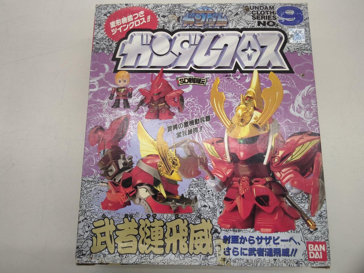 SDガンダム　ガンダムクロス　武者漣飛威 残念な思い出 ガンダムクロス 武者漣飛威 - 思い出の記憶帳Ver2