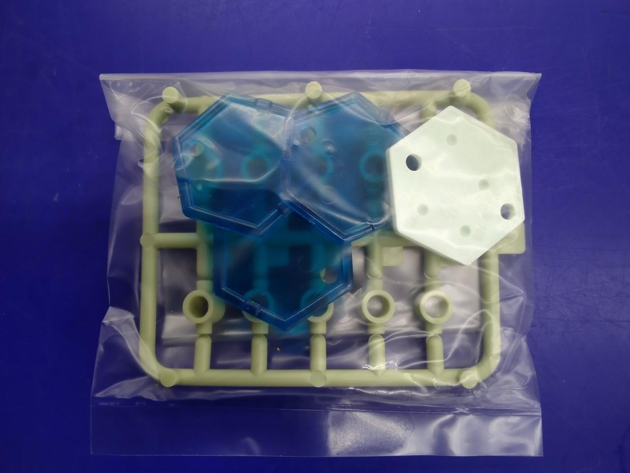 タカラ(TAKARA)|メダロット スミロドナッド|HARDOFFオフモール