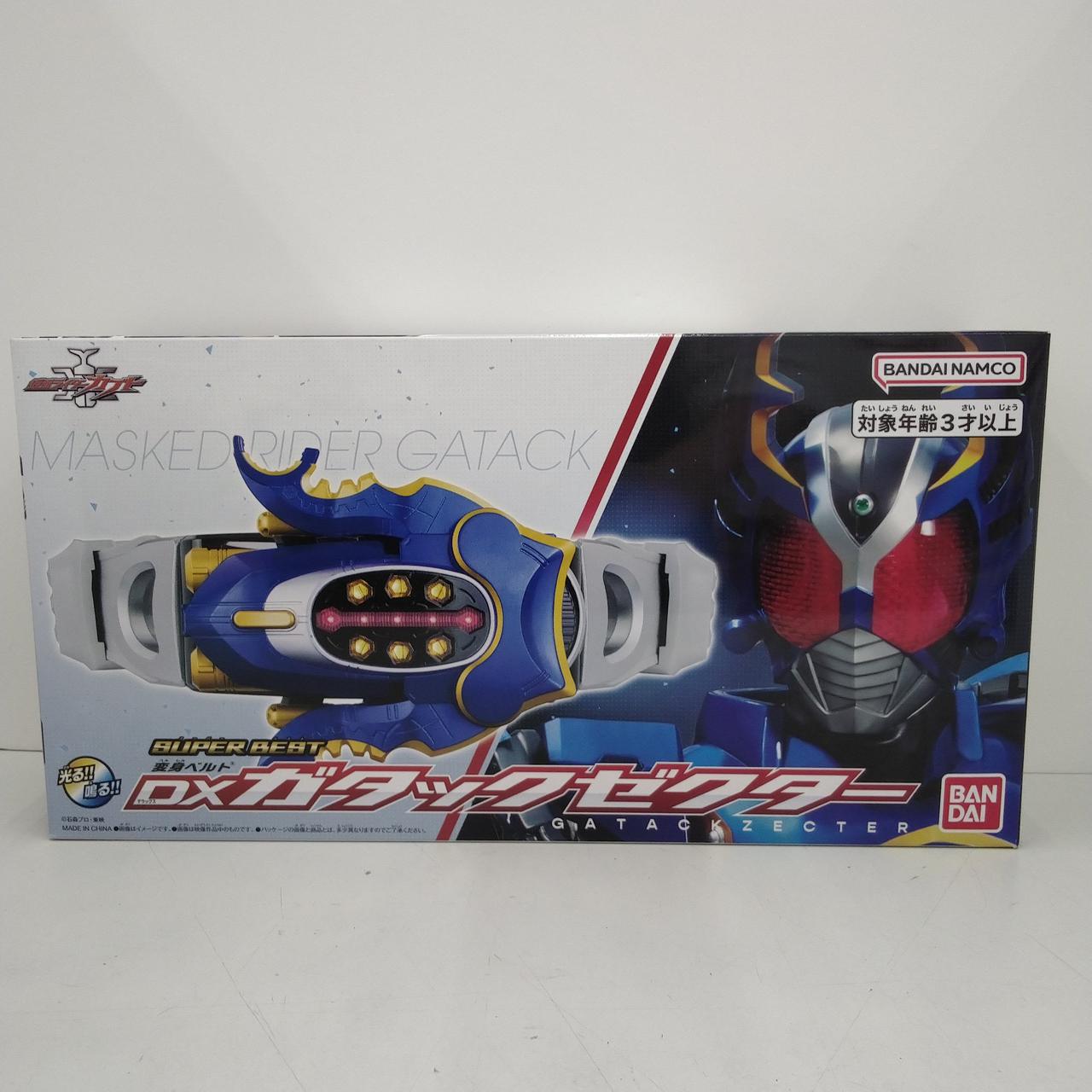 DX ガタックゼクター BANDAI(バンダイ) / ヒーロー│特撮/仮面ライダー