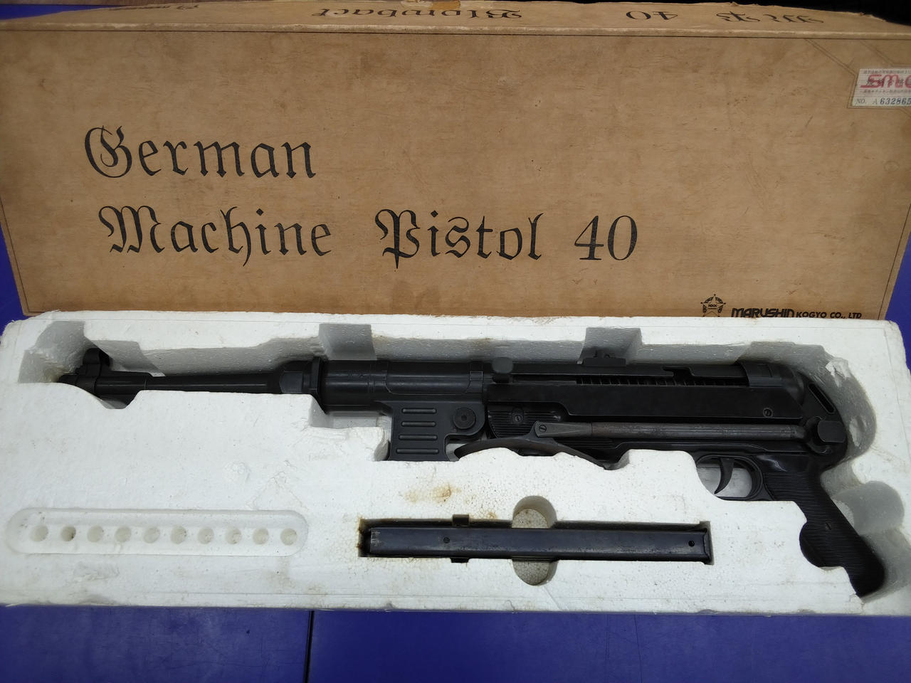 German Machine Bistol 40 マルシン MP40 モデルガン German Machine Bistol 40 マルシン MP40 モデルガン - メルカリ