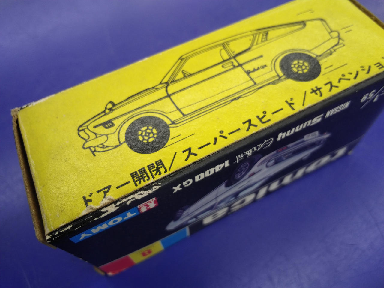 角部分キズあります