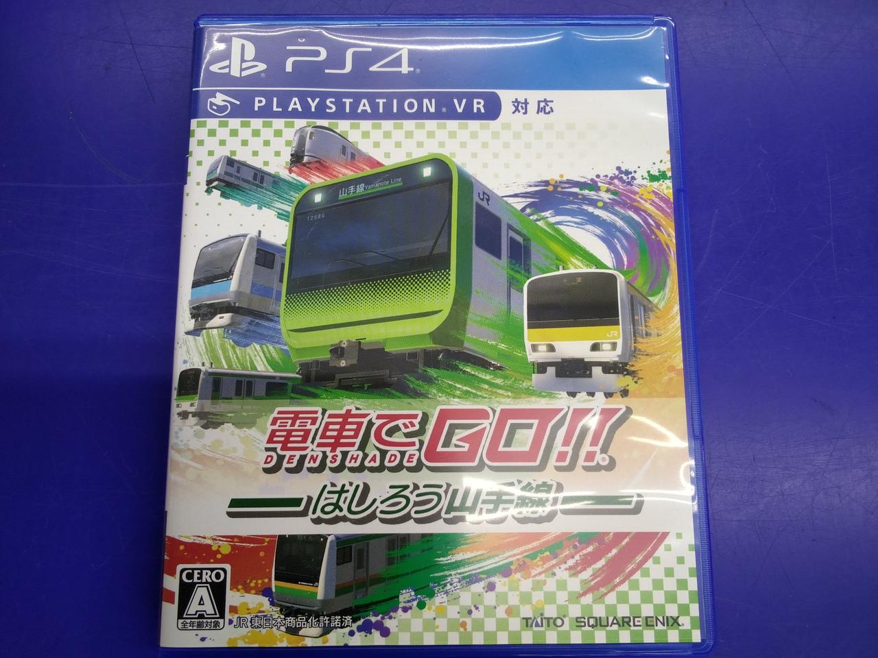 ケーススレ傷あり