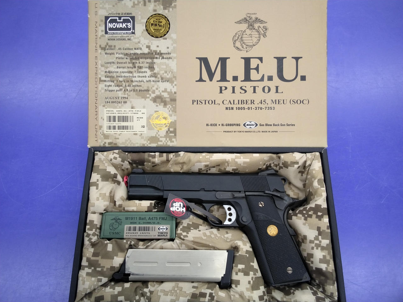 マルイ　M.E.U ガスガン 東京マルイ MEUピストル【エアガン・エアーガン】 | メーカー別