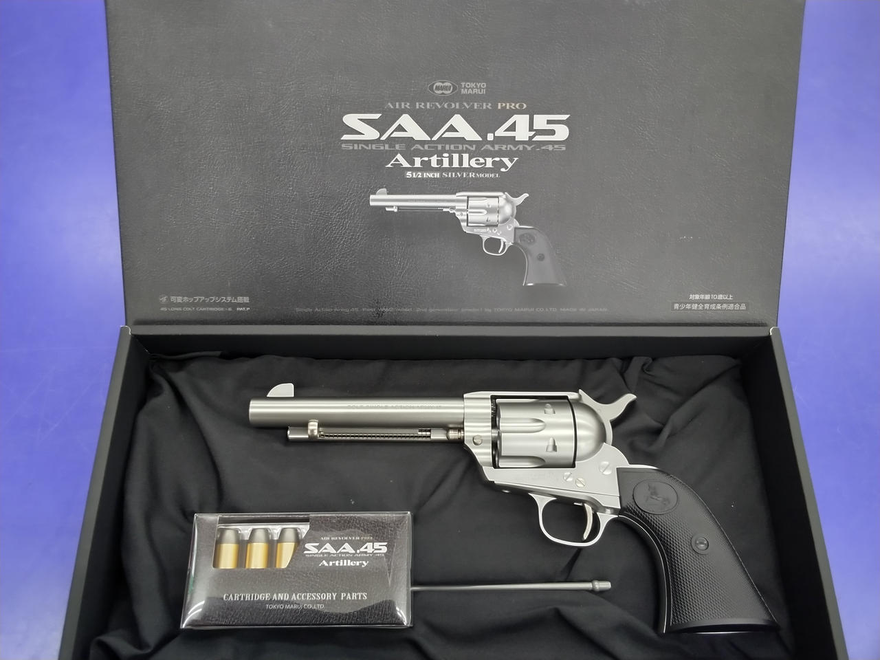 チェック時発射OKでした