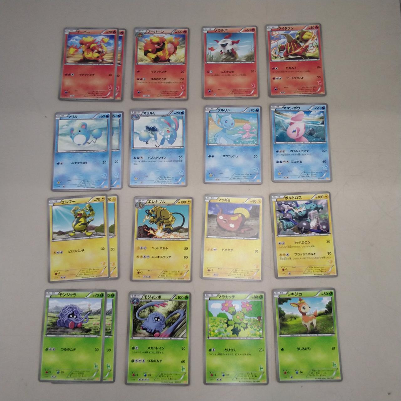 ポケモンカード|みんなのWAKUWAKUバトル 96枚セット|HARDOFFオフモール