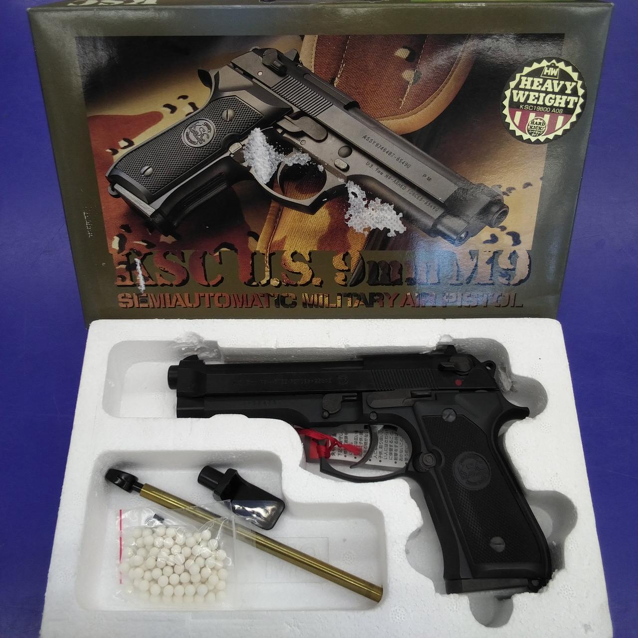 チェック時発射OKでした