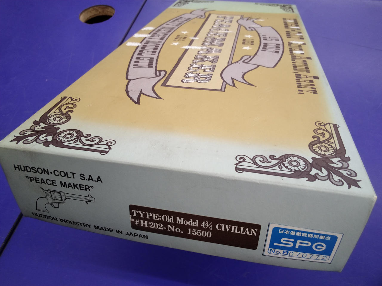 外箱色ヤケ・傷みあります