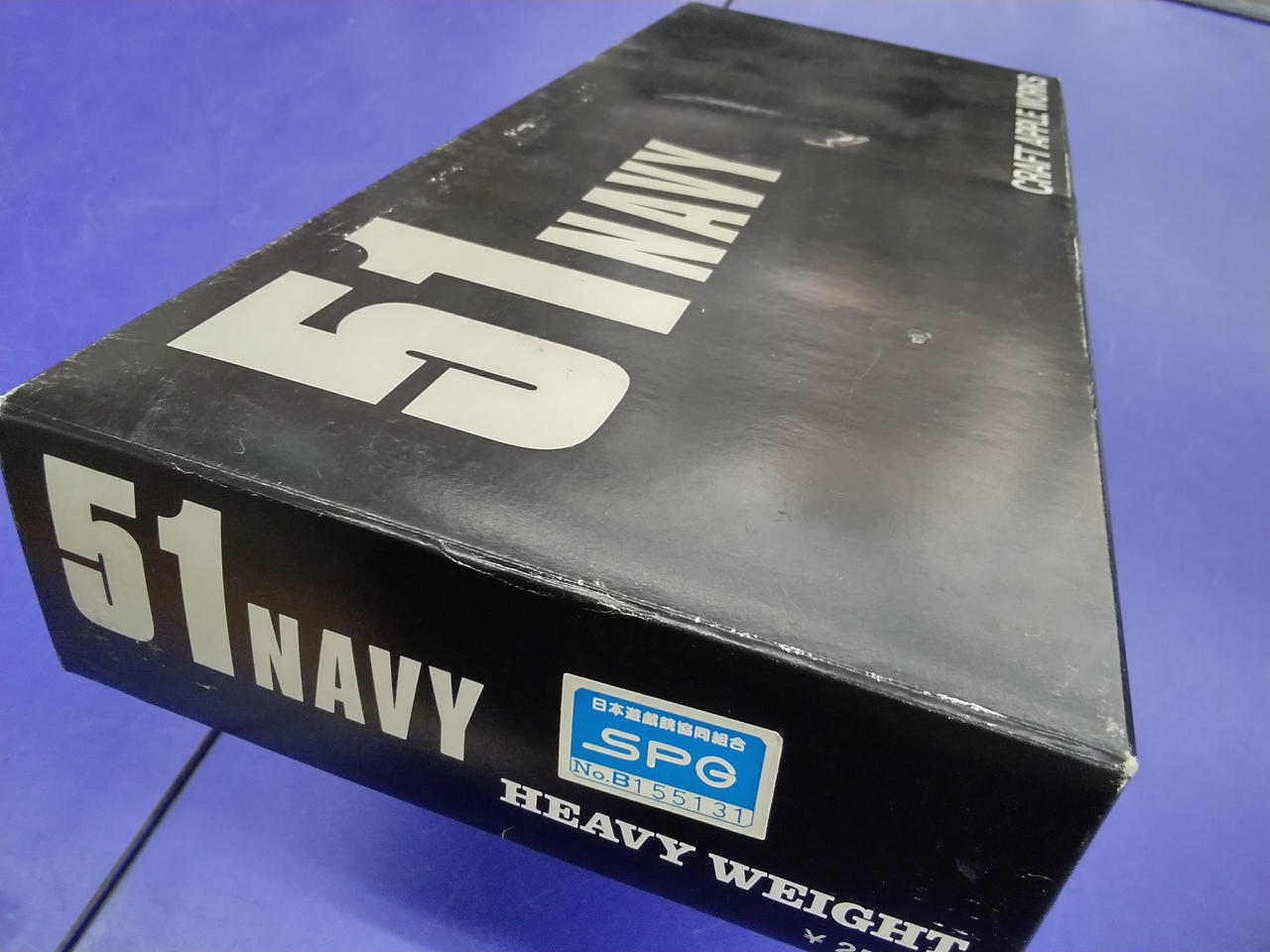 外箱経年の為色ヤケ・傷みあります