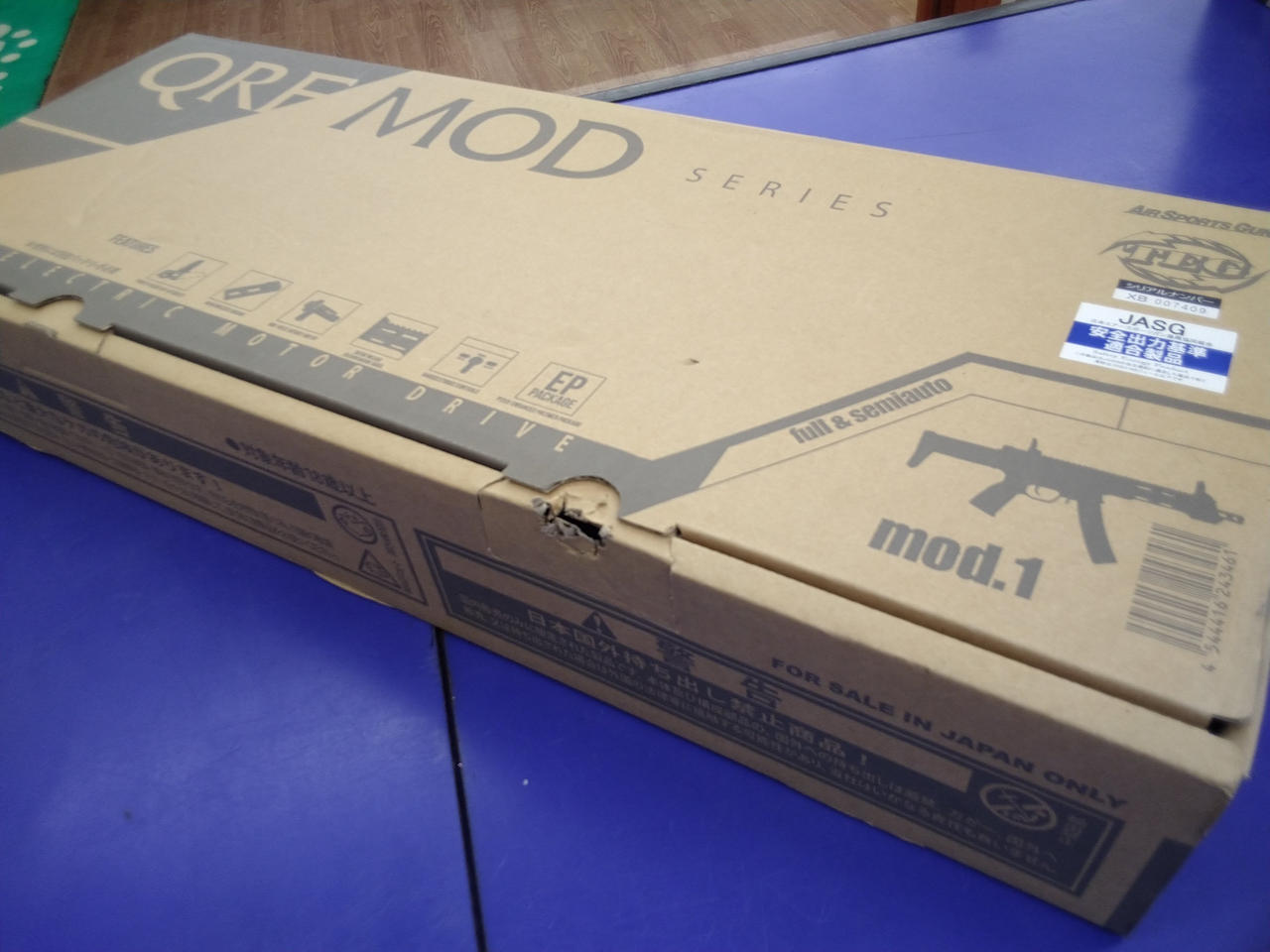 外箱破れ等傷みあります