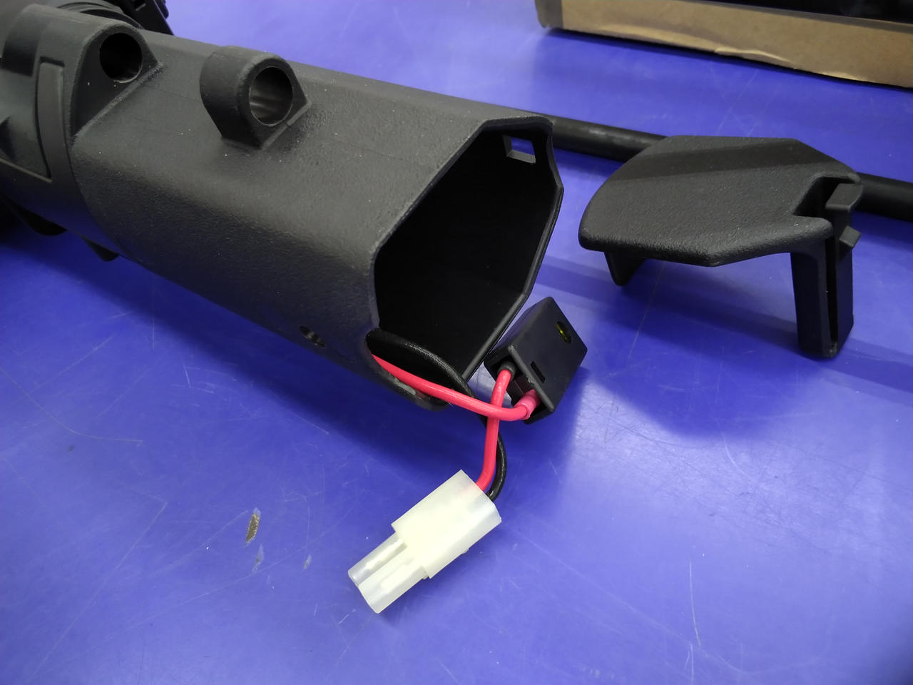 バッテリー収納部分