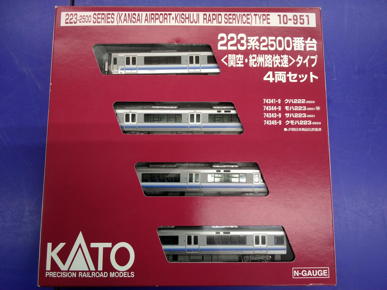 走行・ライト点灯OK(車体色差しあり)