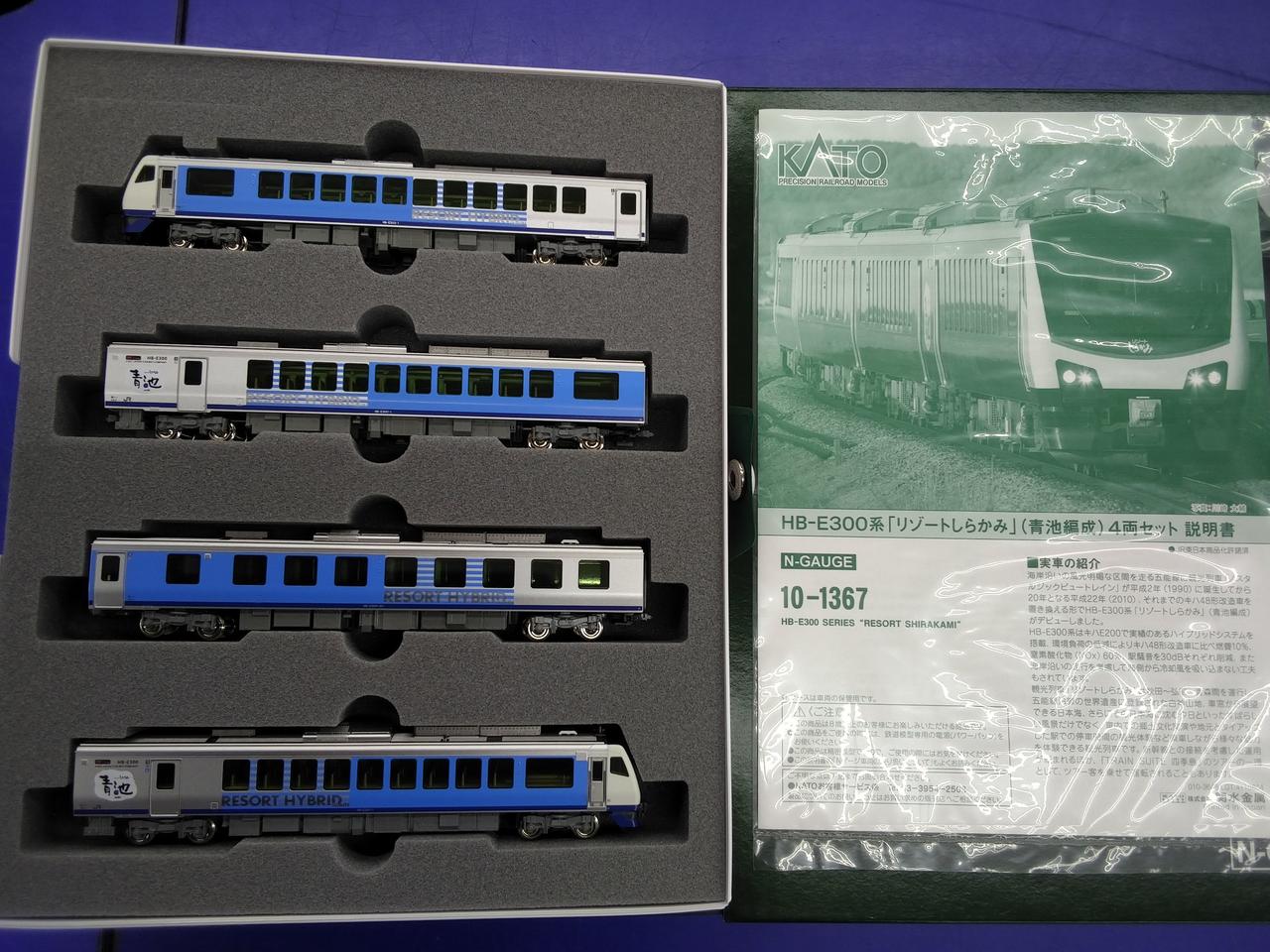 チェック時走行・ライト点灯OKでした