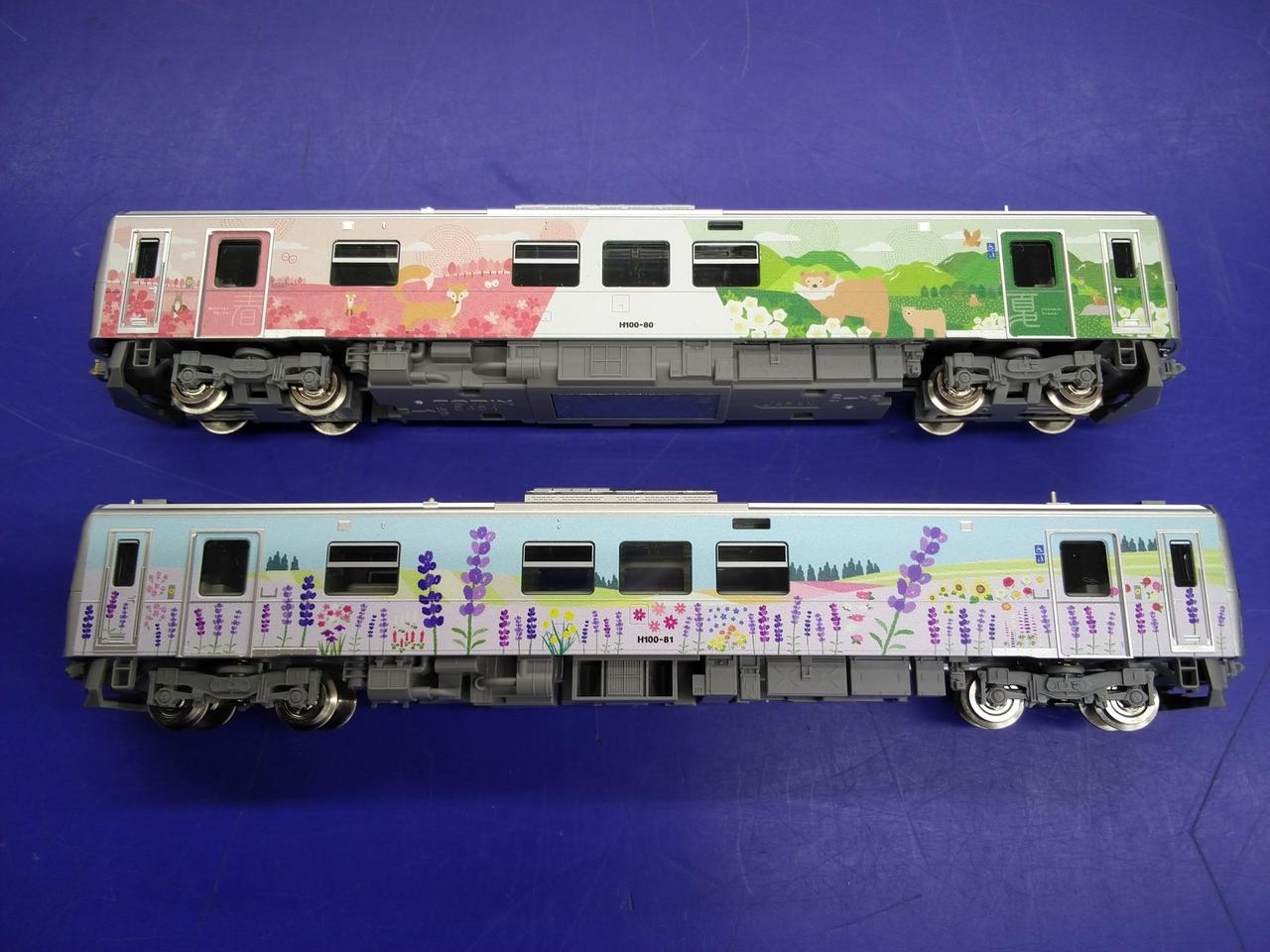 トミックス(TOMIX)|H100形(石北線・富良野線ラッピング車)|HARDOFFオフ