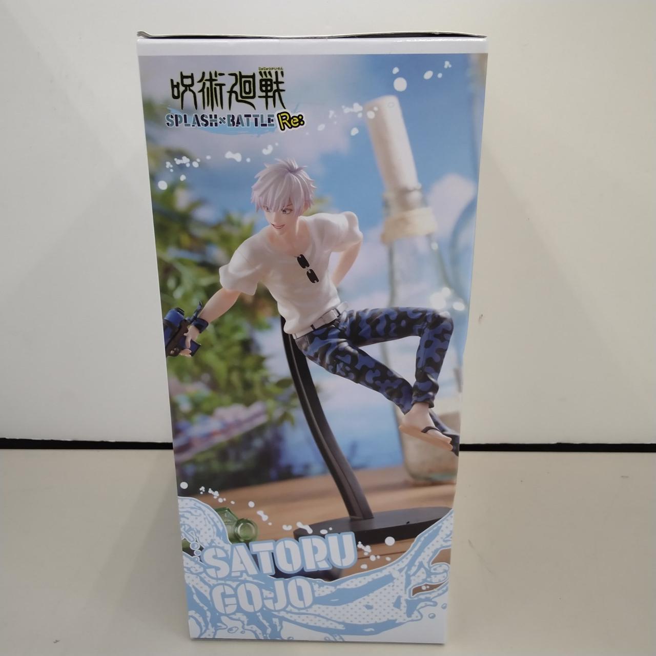 SEGAラッキーくじ(SEGA)|ラストラッキー賞 五条悟|HARDOFFオフモール