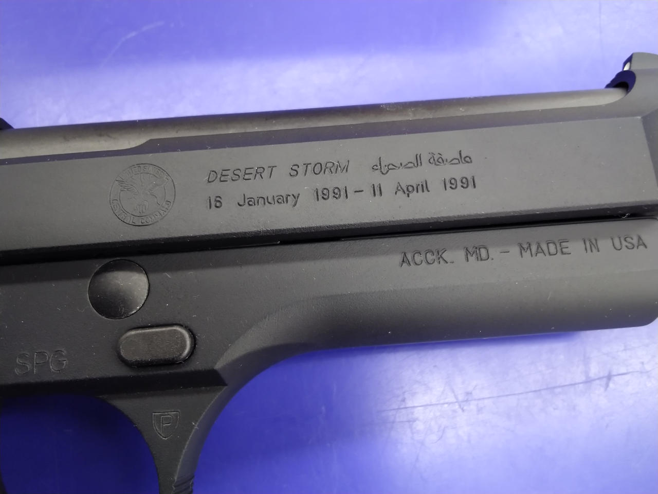 刻印部分(SPGマーク刻印あり)