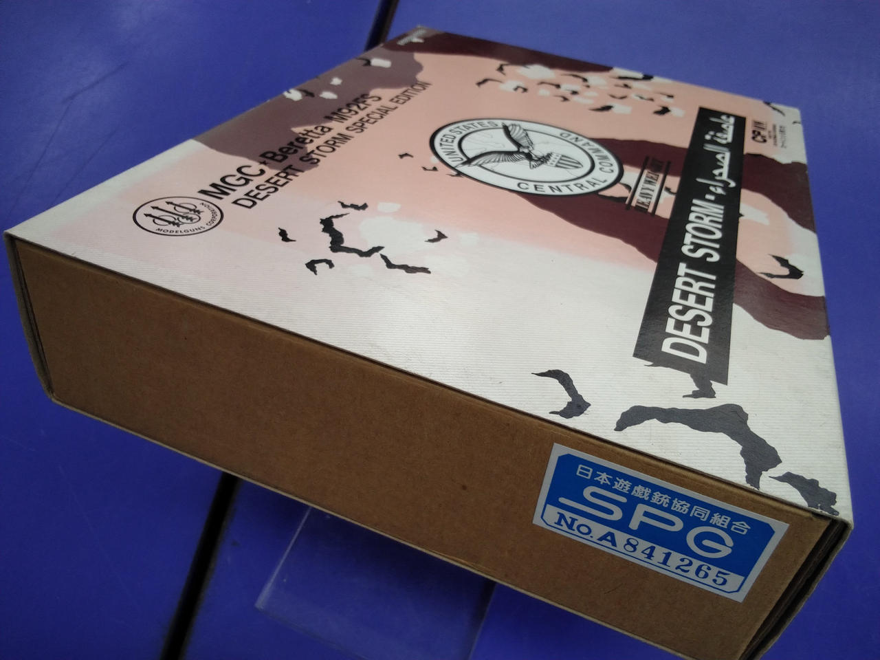 外箱経年による色ヤケあります