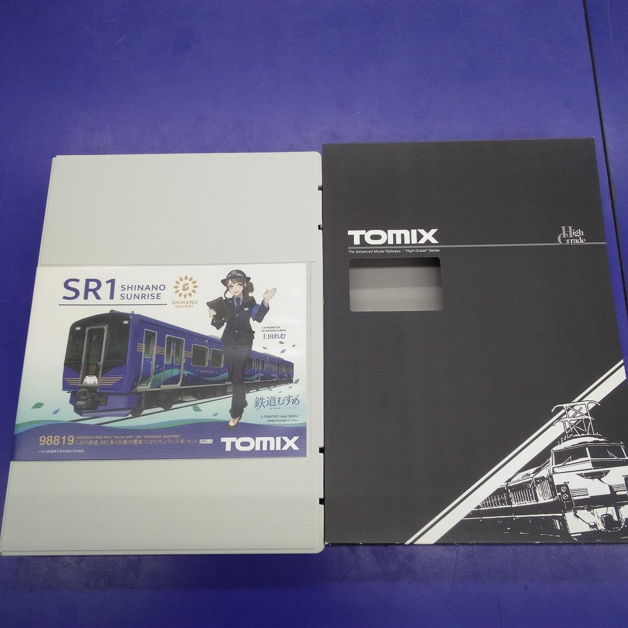 チェック時走行・ライトOKでした