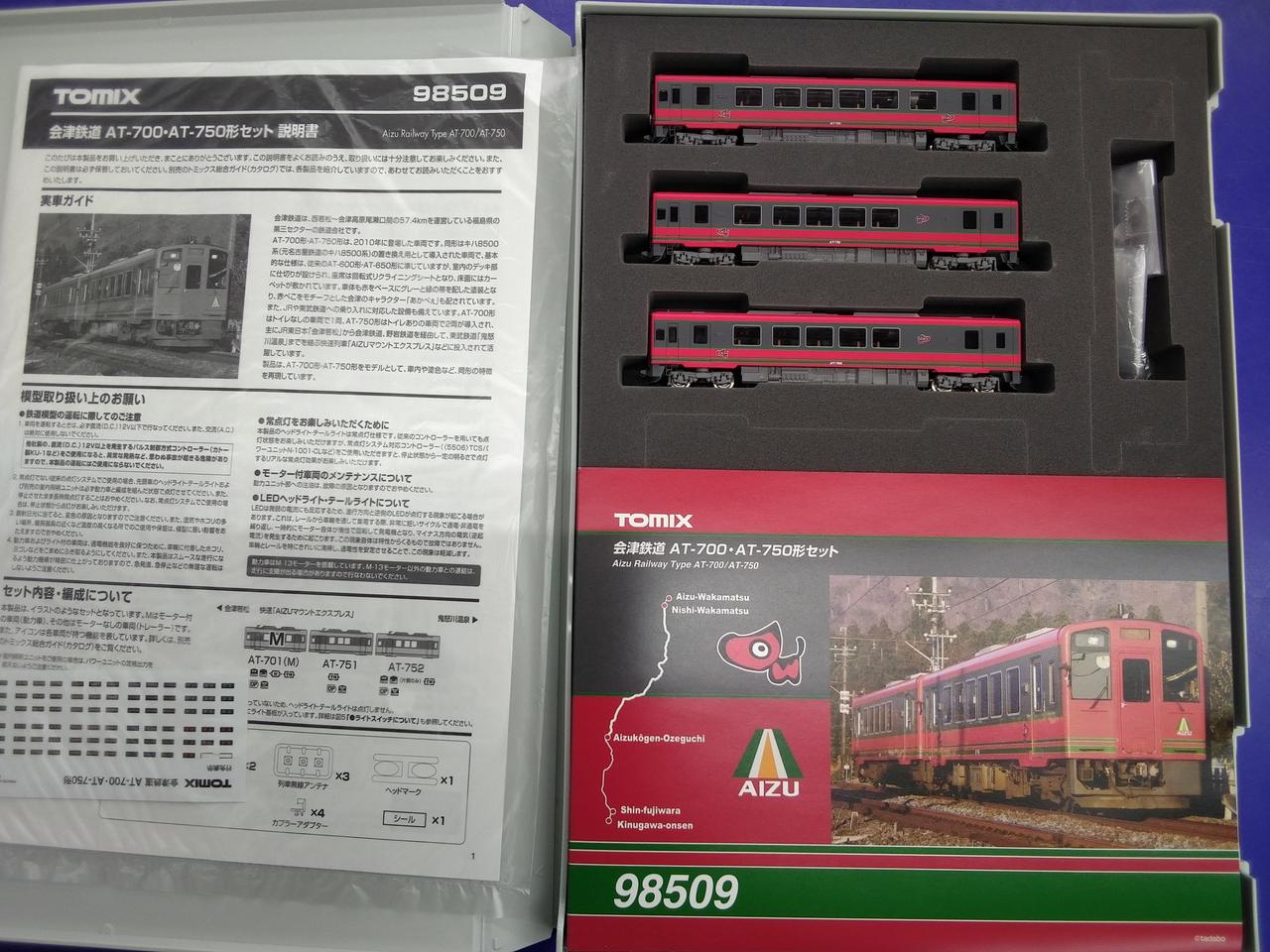 チェック時走行・ライトOKでした