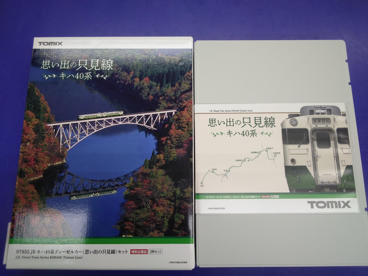 チェック時走行・ライトOKでした