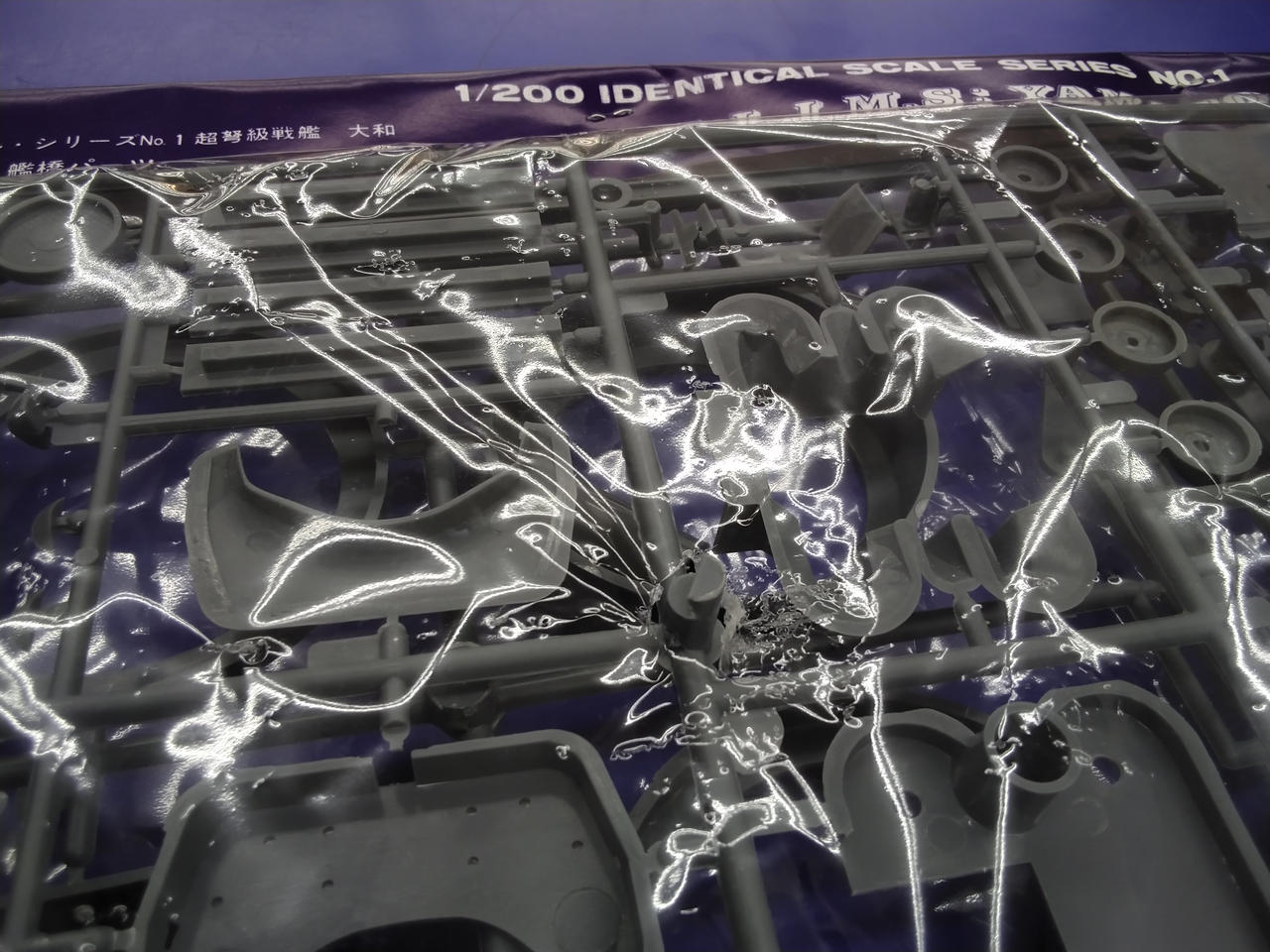 No.3ランナー袋に破れあります