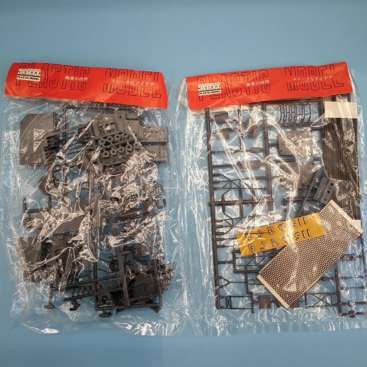 ランナー袋未開封(一部部品外れあり)