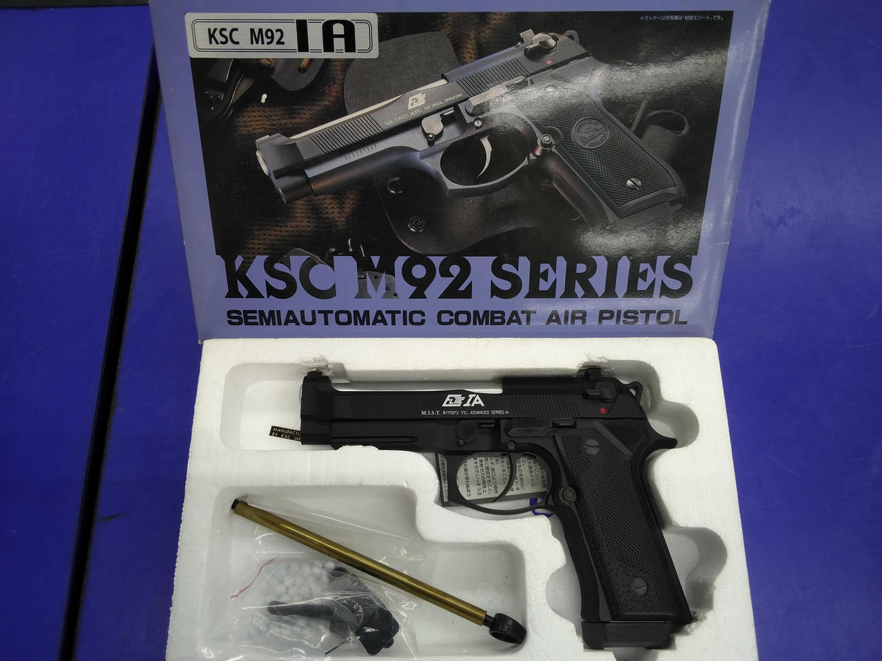 チェック時発射OKでした