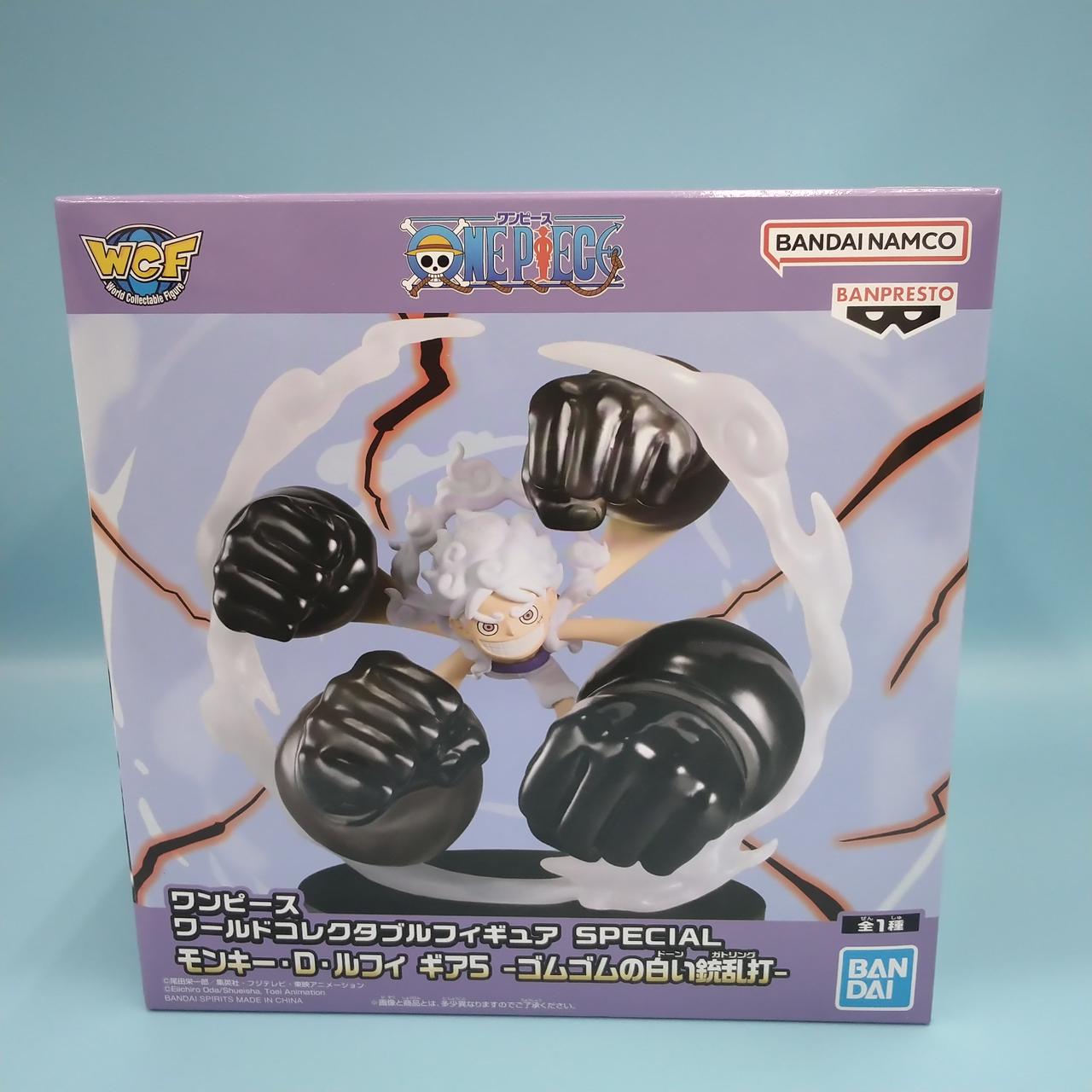 プライズ(BANDAI)|ワーコレ モンキー・D・ルフィ ゴムゴムの白い銃乱打