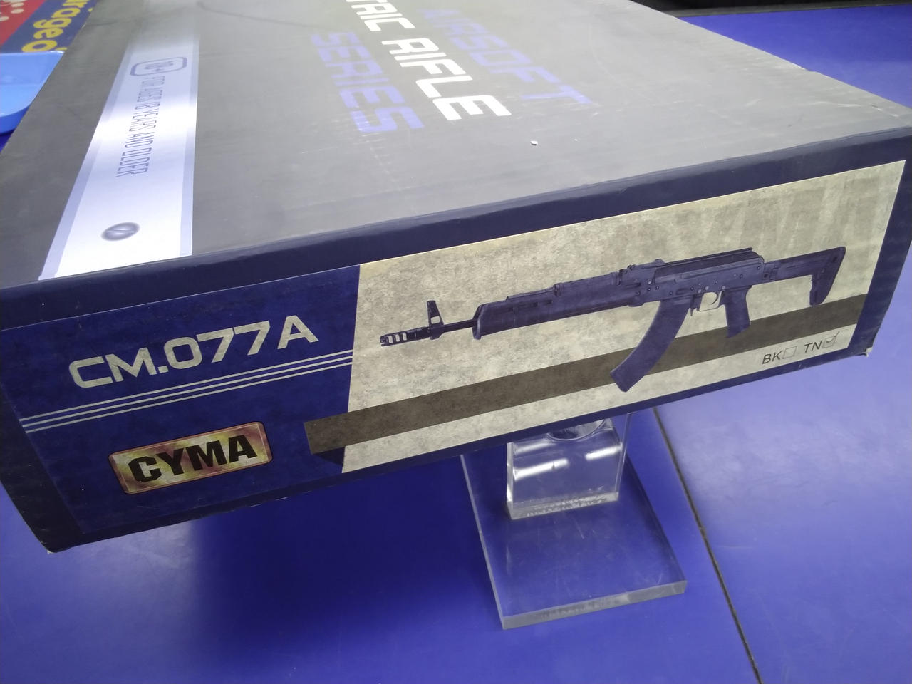 外箱表記(色焼けあり)