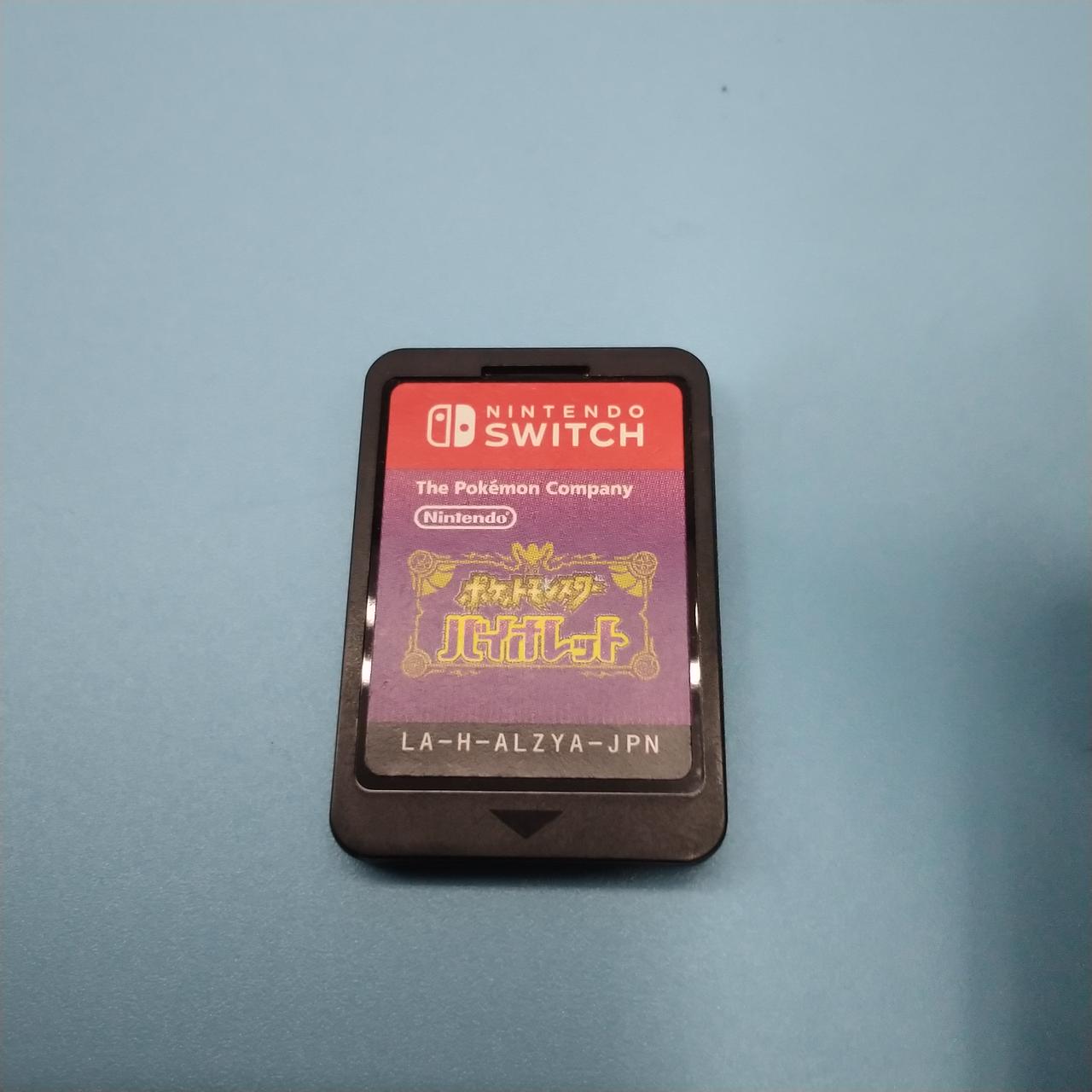 ポケットモンスターバイオレット